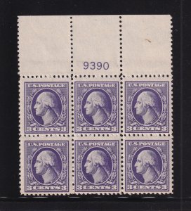 1918 Washington 3c Sc 530 MNH original gum, Type IV, Scarce Plate Number (X1