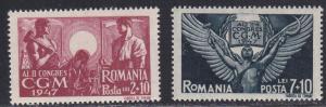 Romania # B374-375, Mint LH, Half Cat.