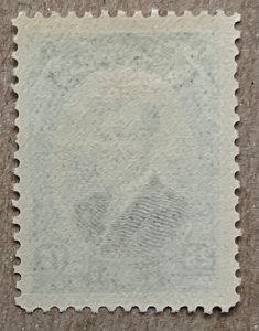 Turkey 1926 25g Mustafa Kemal Pasha. Scott 644, CV $12.00.  Isfila 1168