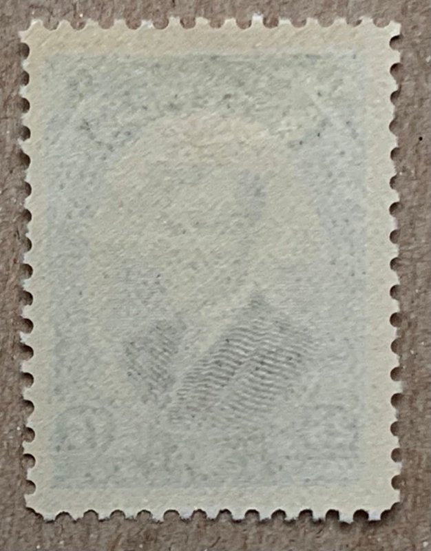 Turkey 1926 25g Mustafa Kemal Pasha. Scott 644, CV $12.00.  Isfila 1168