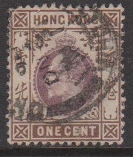 Hong Kong Sc#71 Used