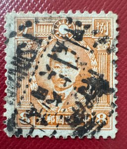 CHINA 1940 Martyr of the Revolution 8c Used C6084