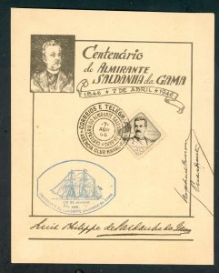 BRAZIL 1946 ADMIRAL DA GAMA CENTENNIAL MAXIMUM CARD SIGNED - SCARCE