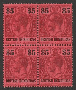 BRITISH HONDURAS 1913 KGV $5 purple & black on red, block. MNH **. RARE!