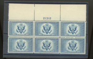 U.S. #SET/MIXED CONDITION 