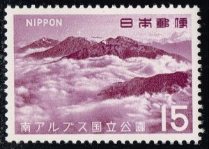 Japan #912 Mts. Akashi; Hijiri and Higashi; MNH (0.30)