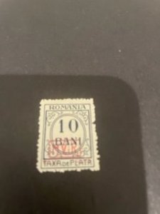 Romania under German Occupation sc 3NJ4 MHR