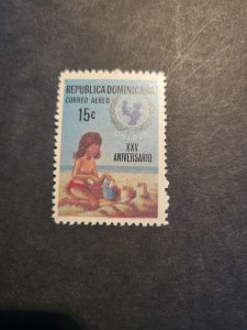 Stamps Dominica Republic Scott #C190 never hinged