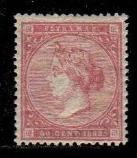Cuba Scott 34 Mint NH [TE1159]