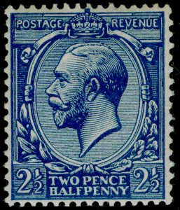 SG372 SPEC N21(-), 2½d VERY brt blue, NH MINT. UNLISTED. RP CERT