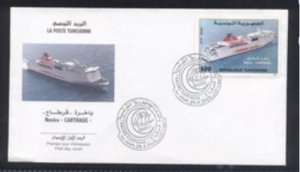 Tunisia 2000- The Car ferry Carthage  Maxi-card
