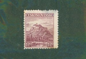 Czechoslovakia 218 THIN MH BIN $0.50