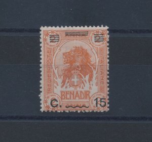 1926 Somalia, Lion - Lions, Stamp D'Italia Soprastampato, 15 Cent S