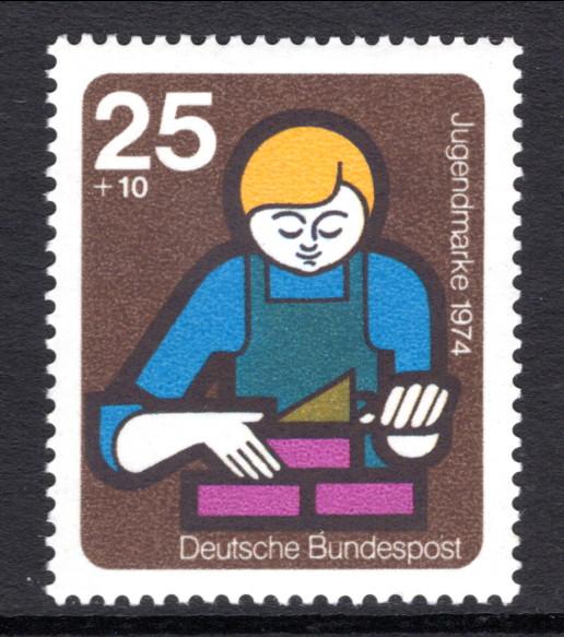 Germany B508 MNH VF