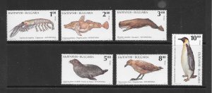 BULGARIA #3863-8 ANTARCTIC WILDLIFE  MNH