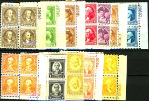 U.S. #704-715 MINT BLOCKS OG MIXED CONDITION