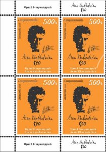 Armenia 2023 MNH** Mi 1366 World famous Armenians Aram Khachaturian composer