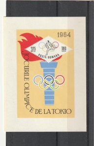 Romania 1964 STAMPS TOKIO OLYMPICS SPORT JAPAN MMH POST