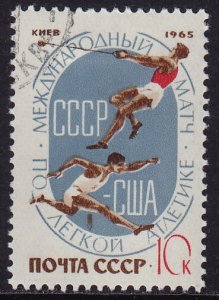 Russia - 1965 - Scott #3090 - used - Sport Hammer Throwing Hurdling