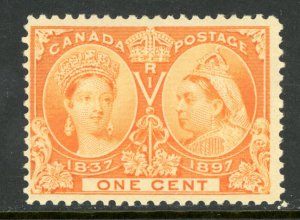 Canada 1897 Jubilee 1¢ Orange Scott #51  MNH  M689