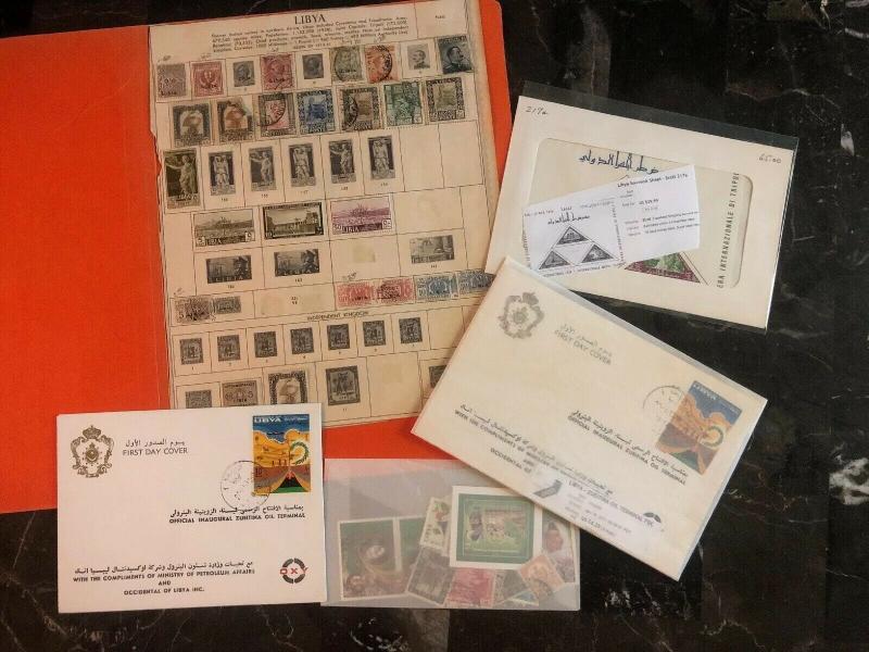 Great Libya Cover Stamp Souvenir Sheet Collection Lot MXE