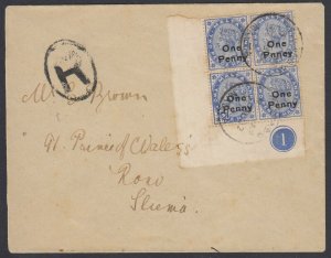 Malta, SG 36b, One Pnney Error in Control Block on Locally used COVER