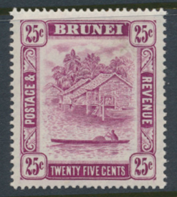 Brunei- SG 87b  SC# 70a MVLH perf 14½ x 13½ see details & scans
