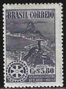 Brazil #C67    MH