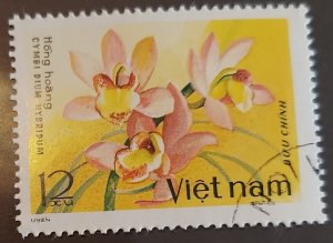 Vietnam Democratic Republic 1018