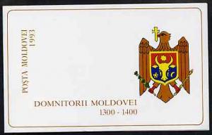 Booklet - Moldova 1993 14th Century Princes 1062h booklet...