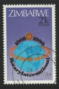 Zimbabwe Sc#431 Used