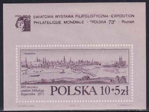 Poland 1973 Sc B128a Poznan 1740 Art by F Werner Lilac Imperforate SS Stamp MNH
