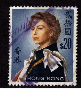 HONG KONG Used Scott # 217 Queen Elizabeth II (1 Stamp) -1