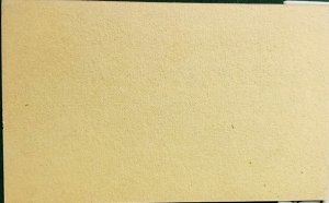 Thailand (Siam) Old unused postal stationery card, King Chulalongkorn (Rama V.)