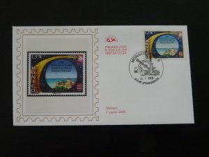 space astronomy Halley's comet FDC Monaco 2008