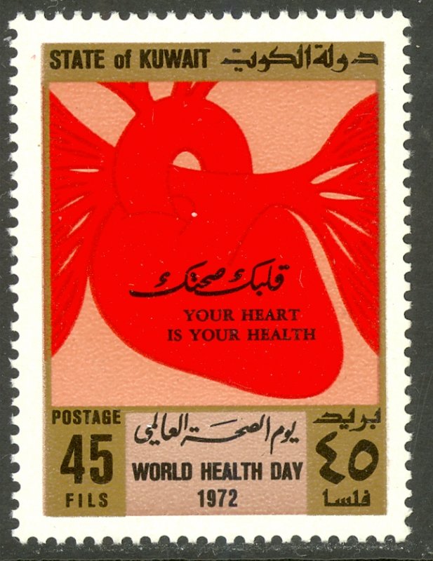 KUWAIT 1972 45f WORLD HEALTH DAY Issue Sc 546 MNH