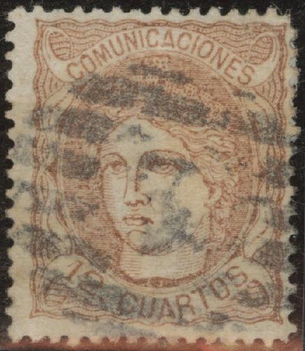 Spain Scott 172a Espana 1870 Provisional Government 