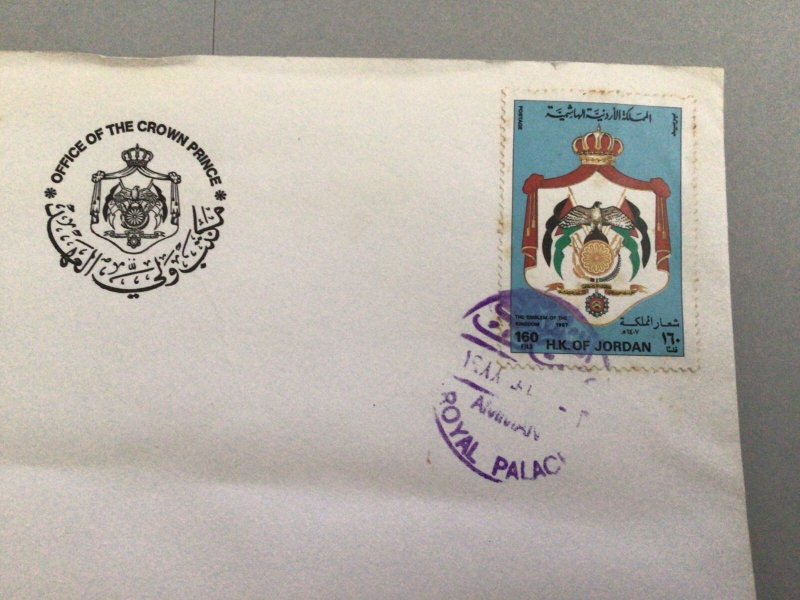 Jordan Crown Prince office to Liberty’s England stamps cover  Ref 61908 