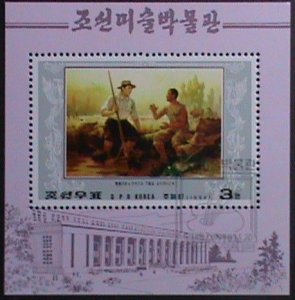 Korea 3719, MNH *