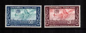 Thailand 457 - 458  MNH cat $ 20.00