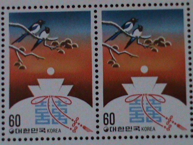 KOREA-1982-SC#1317-NEW YEAR GREETING-YEAR OF THE LOVELY BOAR  -MNH-S/S-VF