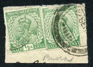 India used in Basra (BUSRAH) SGZ176 1/2a Light green x 2 on piece