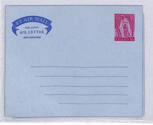 Gulf BAHRAIN Unused Postal Stationery AIR LETTER 30NP {samwells-covers}ZN221