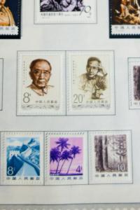 China PRC Stamps Mostly Mint 1980s-1990s Sets and S/S