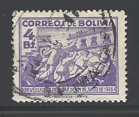 Bolivia Sc # 322 used (DT)