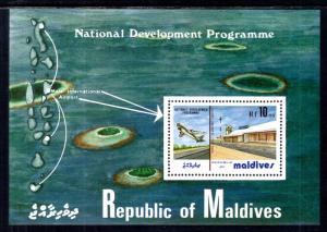 Maldive Islands 1014 Souvenir Sheet MNH VF