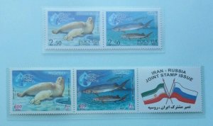 Russia Iran Joint Issue Marine Fauna 2003 Fish Ocean Flag Sea Dog (stamp) MNH