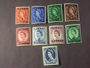 KUWAIT # 120-128-MINT/NEVER HINGED---COMPLETE SET---1956