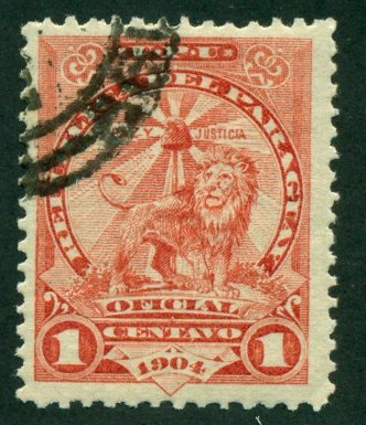 Paraguay 1908 #O60 U SCV (2018) = $0.30