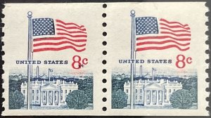 Scott #1338G 1971 8¢ Flag and White House perf. 10 vertically MNH OG VF